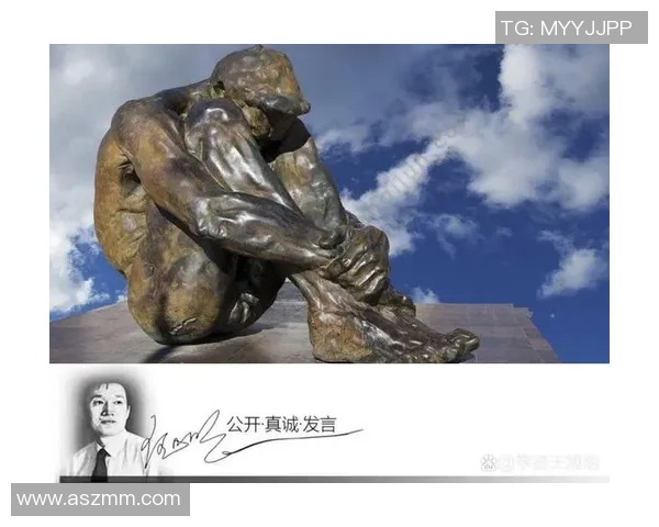 足球场上的智慧与激情名人名言启示录