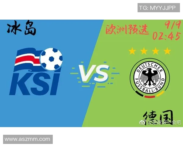 芬兰与冰岛足球对决前瞻分析及胜负预测展望